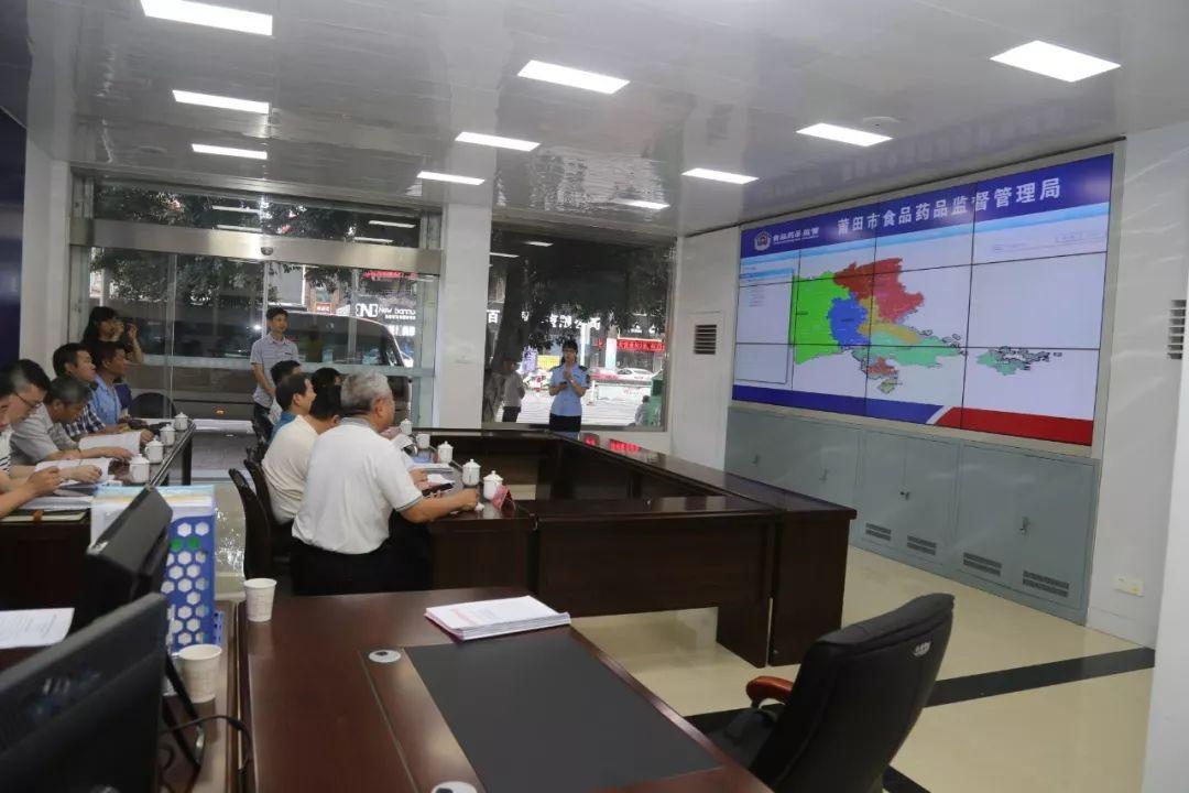 莆田市食品药品监督管理局加强监管，确保食品药品安全，最新项目介绍