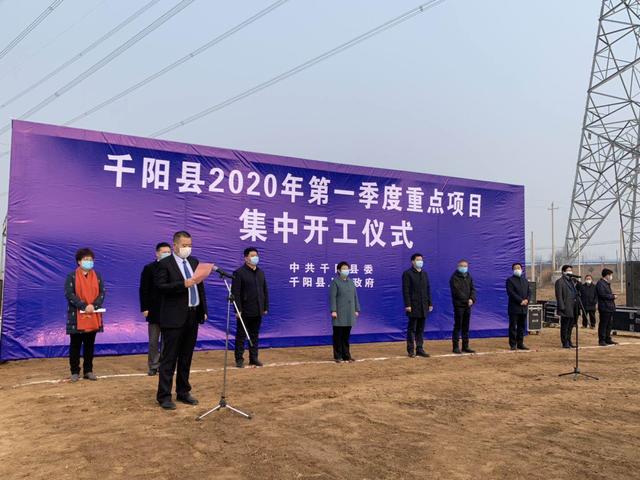 千阳县卫生健康局最新项目助力县域医疗卫生事业高质量发展提升服务能力与水平