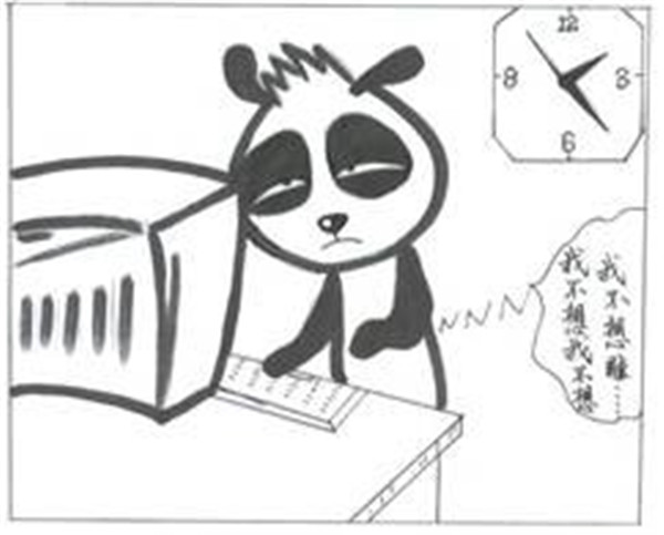 最新负能量，揭示与应对策略