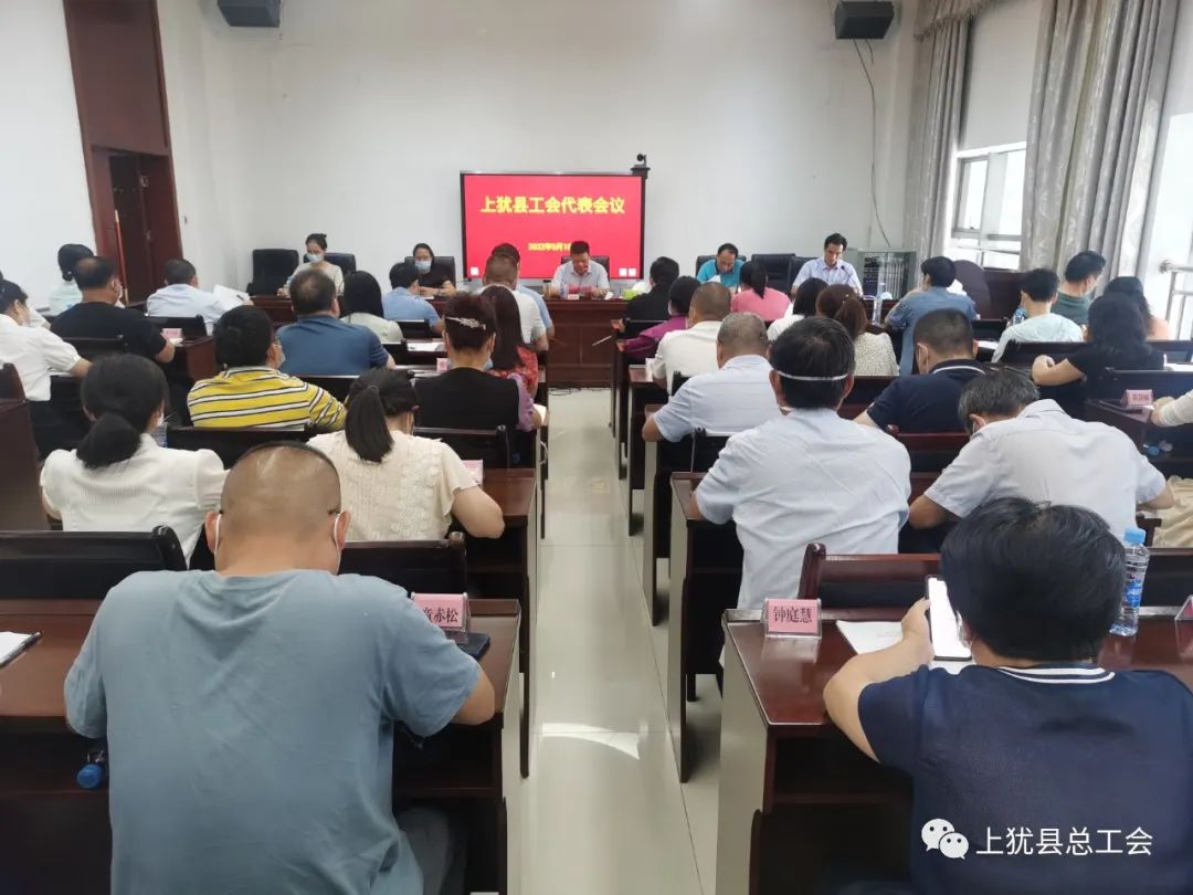 上犹县财政局发展规划，构建稳健财政，推动县域经济高质量发展