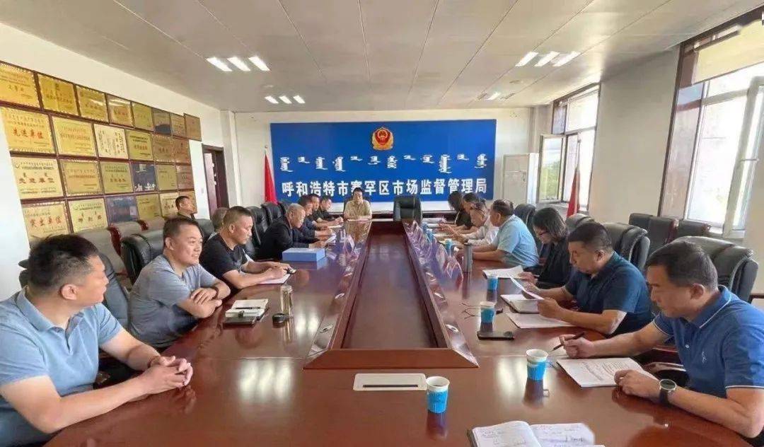 澄迈县市场监督管理局最新招聘信息概览，职位空缺与申请指南
