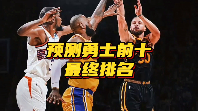 佣金代理 第7页