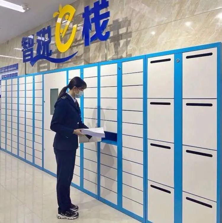 辽阳市地方税务局最新招聘信息概览，职位空缺与申请指南