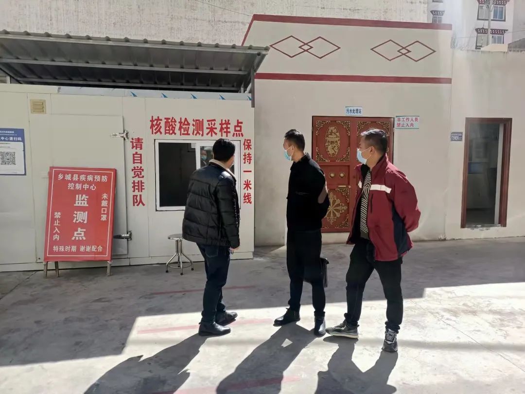 广河县防疫检疫站最新发展规划概览