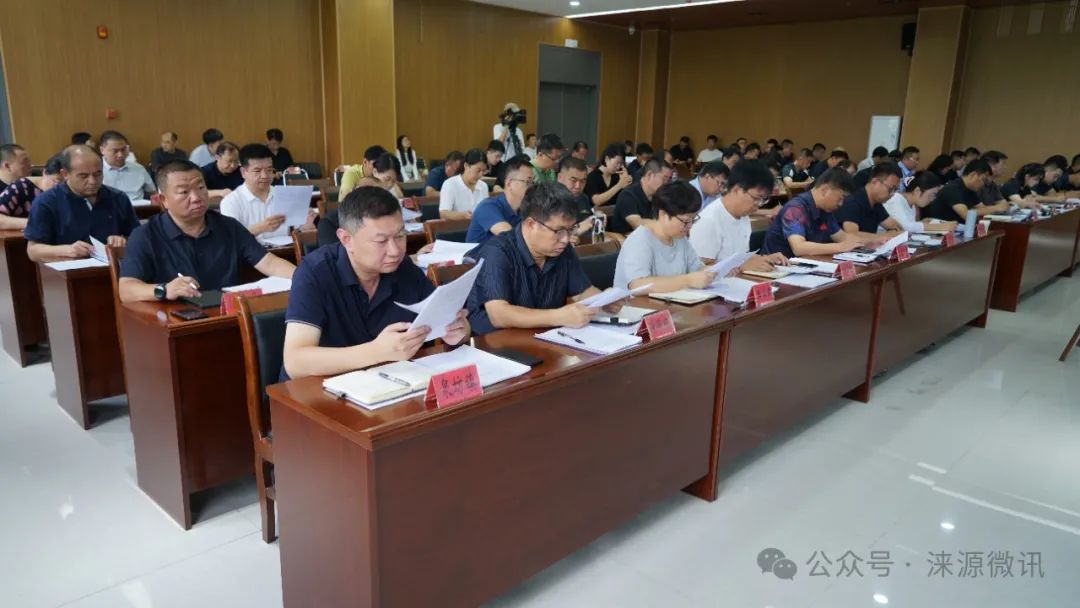 沽源县自然资源和规划局人事任命揭晓，开启发展新篇章