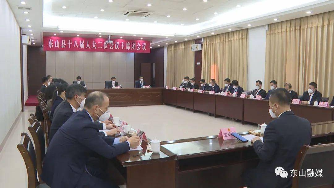 东山县计划生育委员会人事任命最新动态