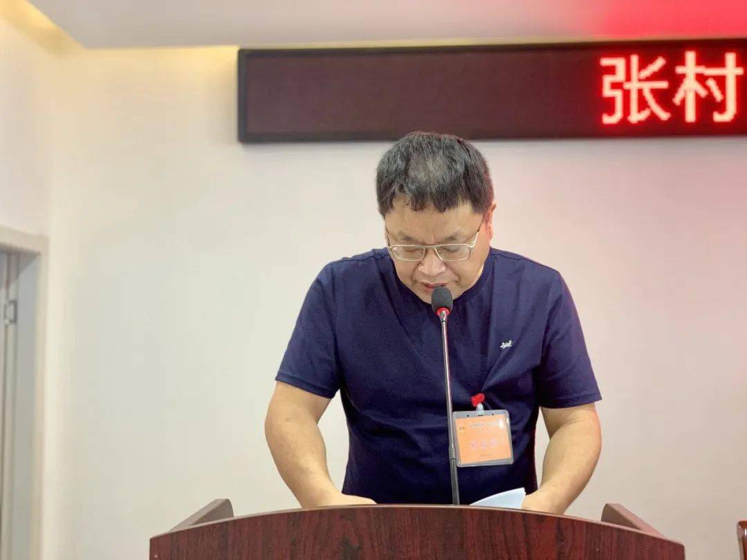 长村村乡最新领导团队引领乡村振兴新篇章