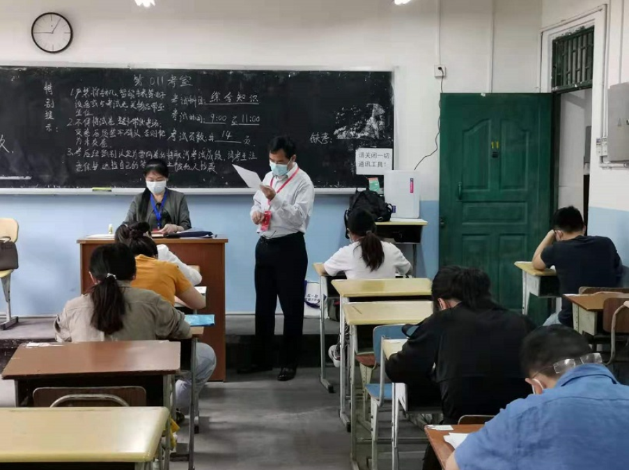 丰镇市级公路维护监理事业单位招聘公告全新发布