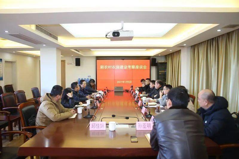 常州市扶贫开发领导小组办公室最新发展规划揭秘