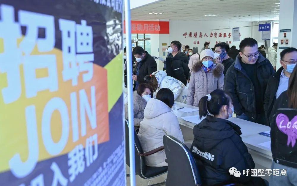 呼图壁最新招聘信息与职业发展机遇揭秘