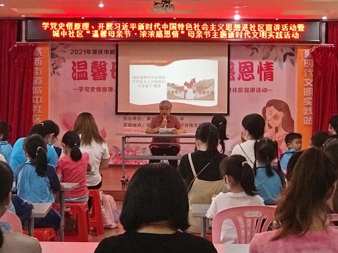 端州区文化局新项目引领文化繁荣与发展