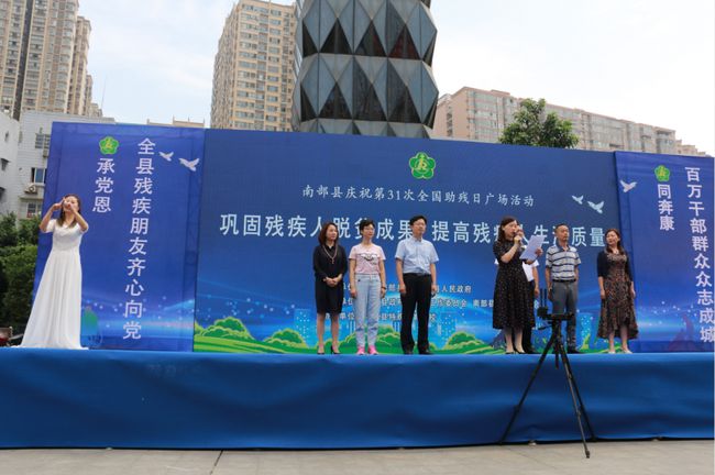 蔡甸区特殊教育事业单位最新新闻动态报道速递