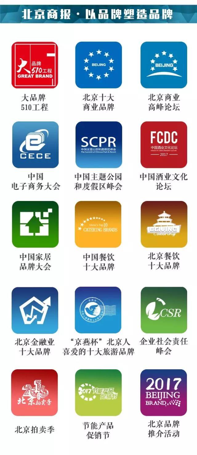 姗妮